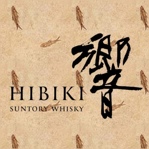 HIBIKI 響