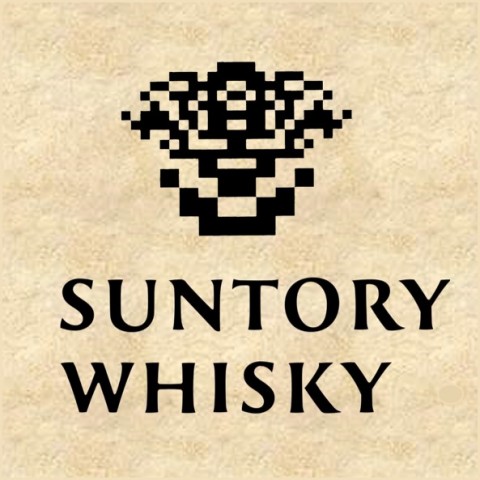 Suntory 三得利