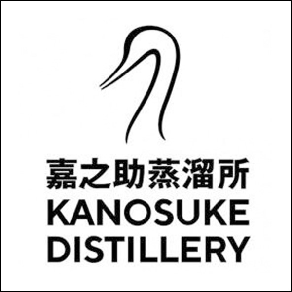 kanosuke 嘉之助