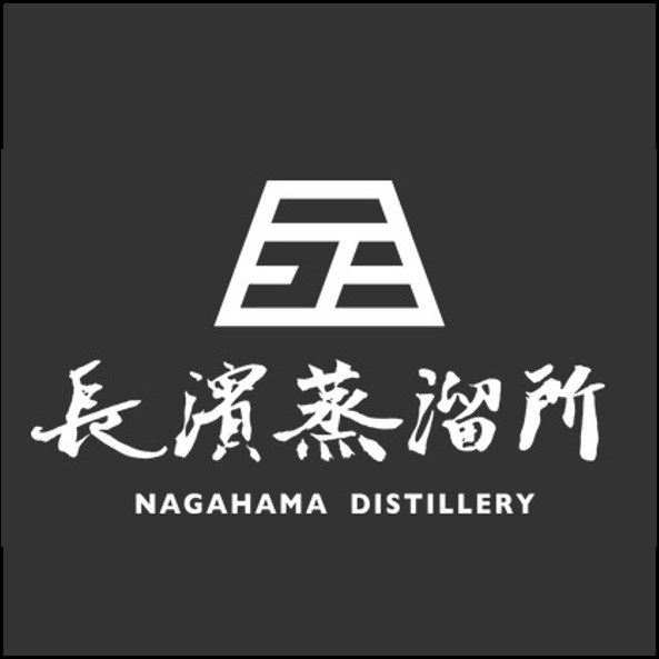 Nagahama 長濱