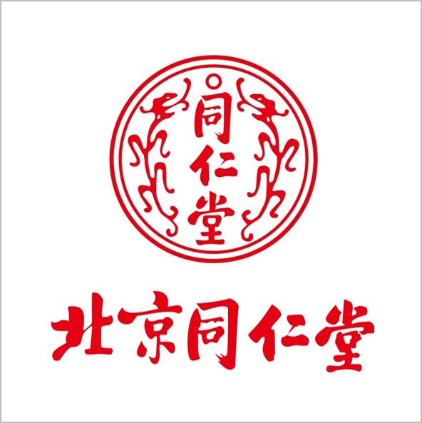 北京同仁堂藥酒