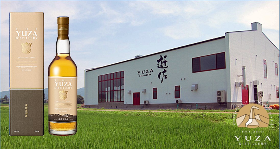  遊佐 Yuza 威士忌 - 日本新銳蒸餾所的匠心之作