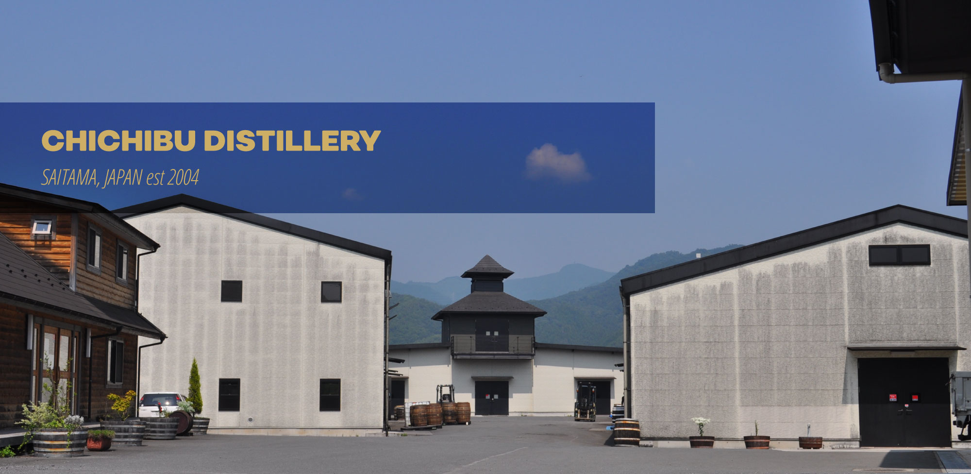  秩父 Chichibu 威士忌 - 日本頂級獨立酒廠