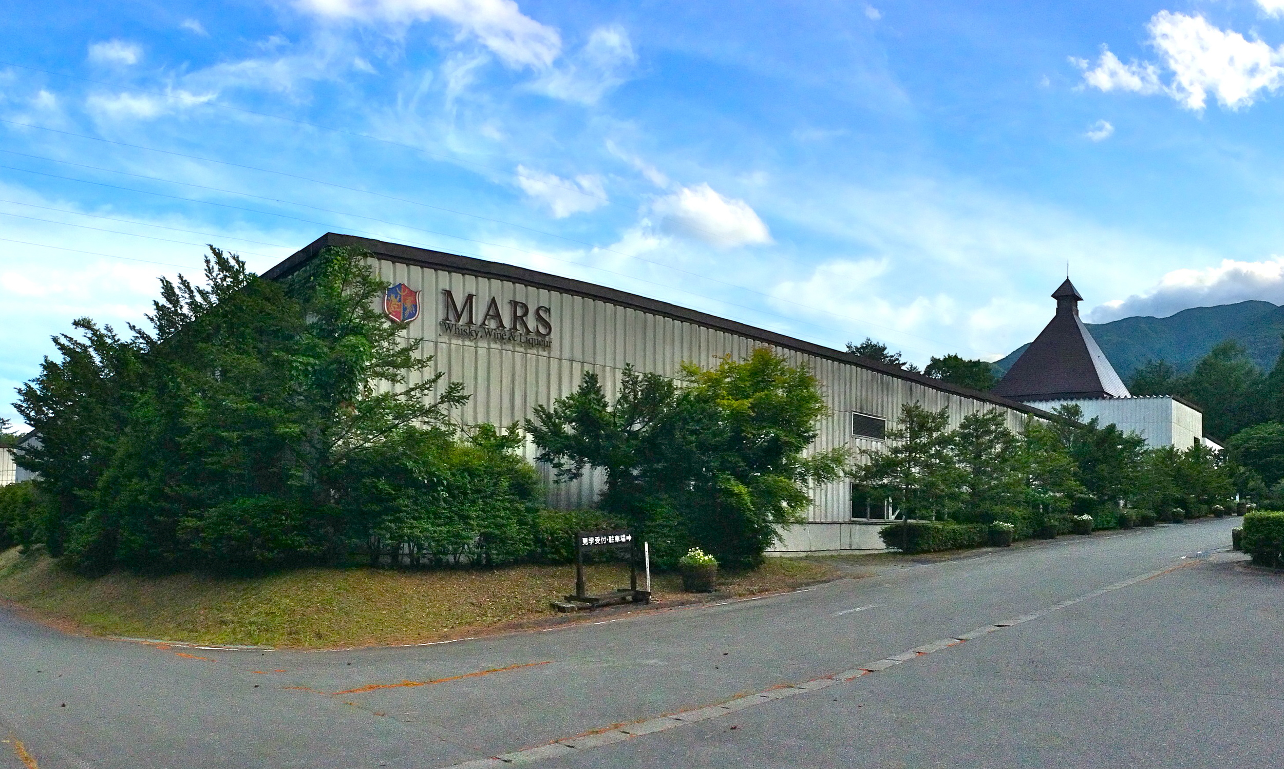  信州 Mars 威士忌 - 日本阿爾卑斯山下的風土之作