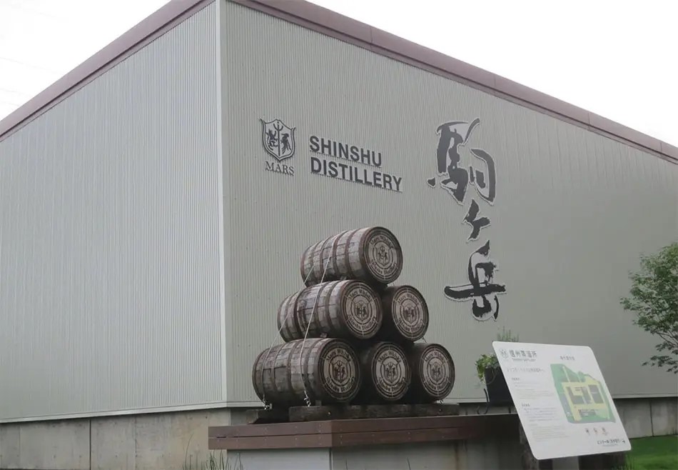  駒之岳 Komagatake 威士忌 - 日本高山之巔的佳釀